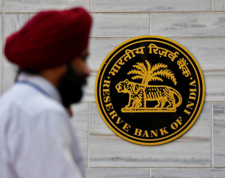 RBI intervenes as Indian rupee falls to near record low